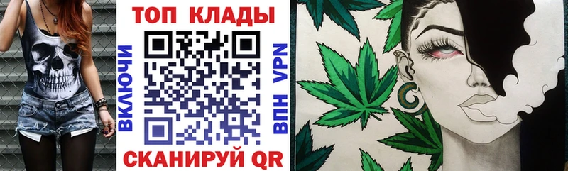Купить Кетамин  Псилоцибиновые грибы  Cocaine  ГАШ  Меф мяу мяу  A-PVP  Каннабис  Городовиковск