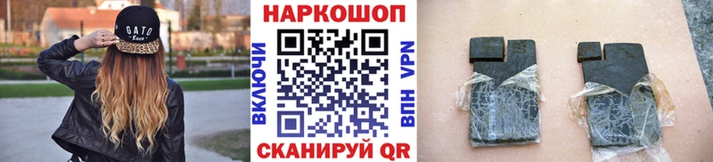 Альфа ПВП Городовиковск