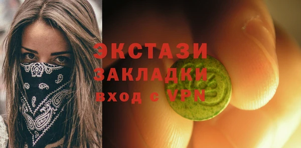твердый Балахна
