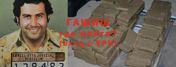 мяу мяу мука Белоозёрский