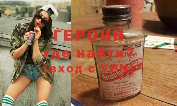 ALPHA PVP Сатка