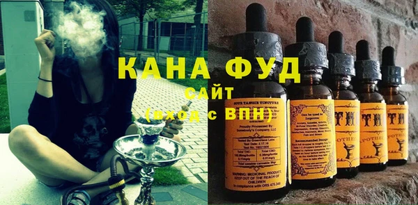 мефедрон Сафоново