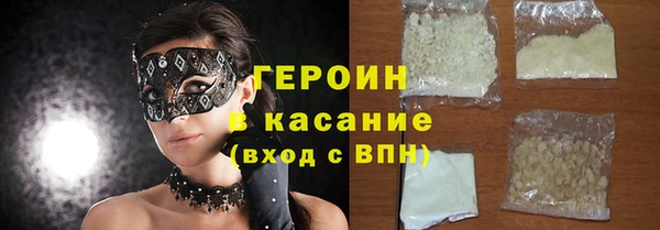 твердый Балахна