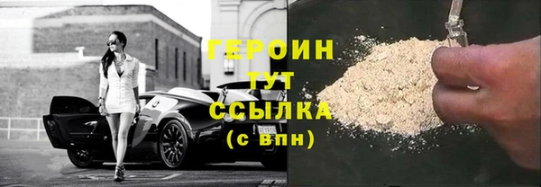 мдпв Семёнов