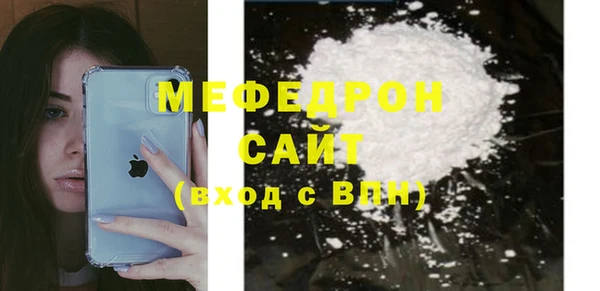 спиды Беломорск