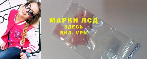 кокс Саяногорск