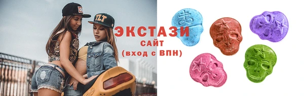 мефедрон Сафоново