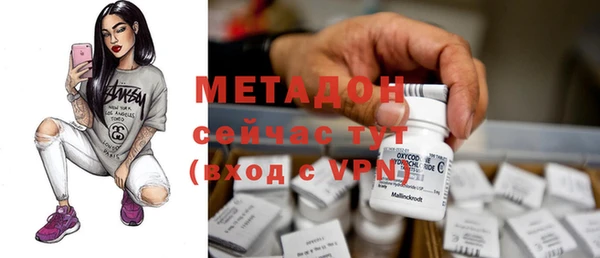кокс Саяногорск