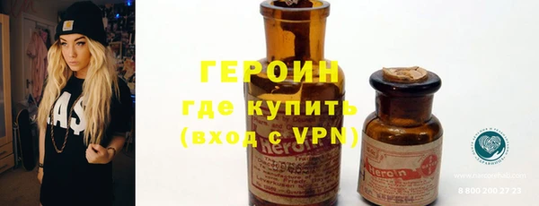 кокс Саяногорск