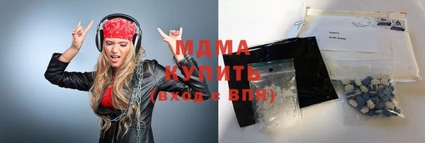 прущие крисы Семикаракорск