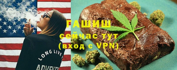 мдпв Семёнов