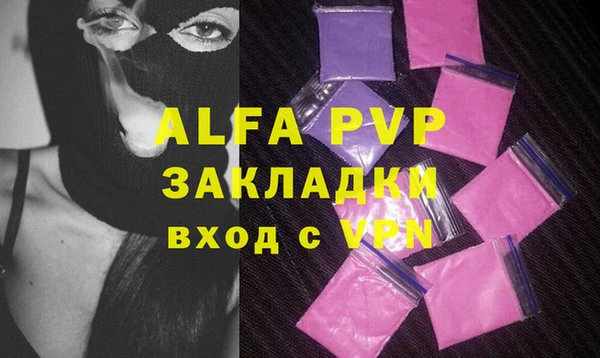 прущие крисы Семикаракорск