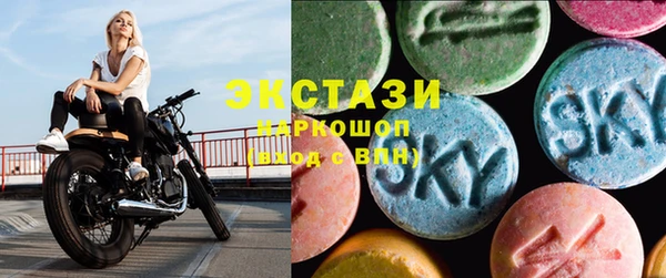 мдпв Семёнов