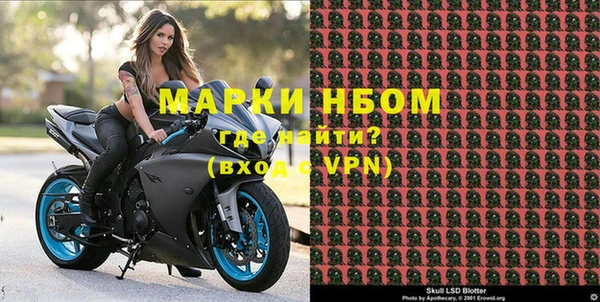 мяу мяу мука Белоозёрский