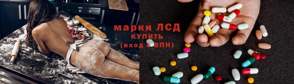 кокс Саяногорск