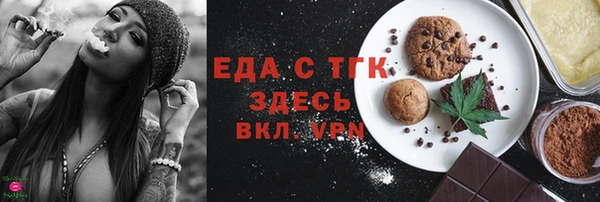 прущие крисы Семикаракорск
