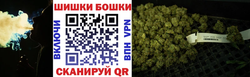 Каннабис LSD WEED  Купить  Городовиковск 